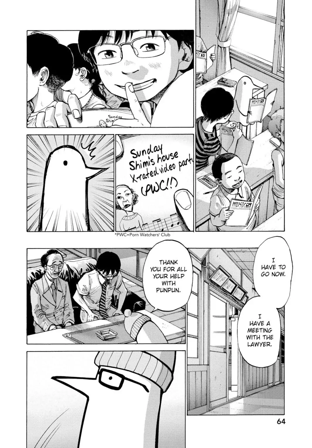Oyasumi Punpun Chapter 3 image 16